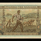 GRÈCE - GREECE - 5000 Drachmai 1942 Pick 119a SPL / AU