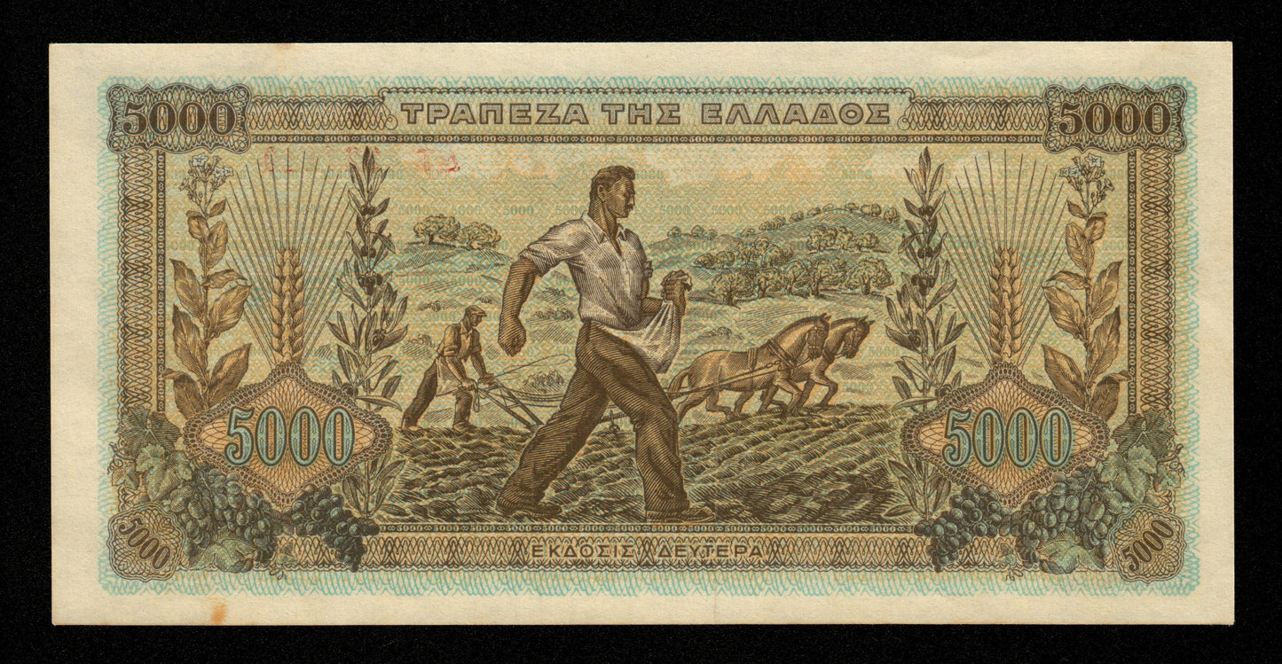 GRÈCE - GREECE - 5000 Drachmai 1942 Pick 119a SPL / AU