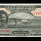 ÉTHIOPIE - 1 Ethiopian Dollar (1945) Pick 12c NEUF Rozell
