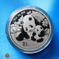 CHINE - CHINA - 10 Yuan Panda 2024