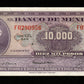 MEXIQUE - 10,000 Pesos 1978 Pick 72 NEUF / UNC