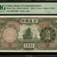 CHINE - CHINA - Bank of Communications, 5 Yuan 1935 Pick 154 PMG Gem Unc 65 EPQ