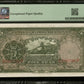 CHINE - CHINA - Bank of Communications, 5 Yuan 1935 Pick 154 PMG Gem Unc 65 EPQ