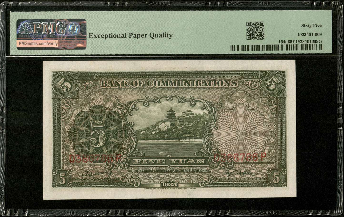 CHINE - CHINA - Bank of Communications, 5 Yuan 1935 Pick 154 PMG Gem Unc 65 EPQ