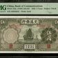 CHINE - CHINA - Bank of Communications, 5 Yuan 1935 Pick 154 PMG Choice Unc 64