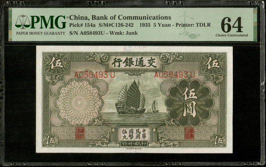 CHINE - CHINA - Bank of Communications, 5 Yuan 1935 Pick 154 PMG Choice Unc 64