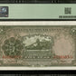 CHINE - CHINA - Bank of Communications, 5 Yuan 1935 Pick 154 PMG Choice Unc 64