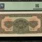 CHINE - CHINA - Bank of Communications, 5 Yuan 1941 Pick 157 PMG Choice Unc 64