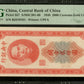 CHINE - Central Bank of China, 2000 Customs Gold Units CGU 1948 Pick 357 PMG Choice AU 58 EPQ