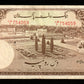 PAKISTAN - 10 Rupees (1951-1967) Pick 13 TTB / VF