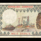 GABON - 1000 Francs (1974) Pick 3b TTB / VF