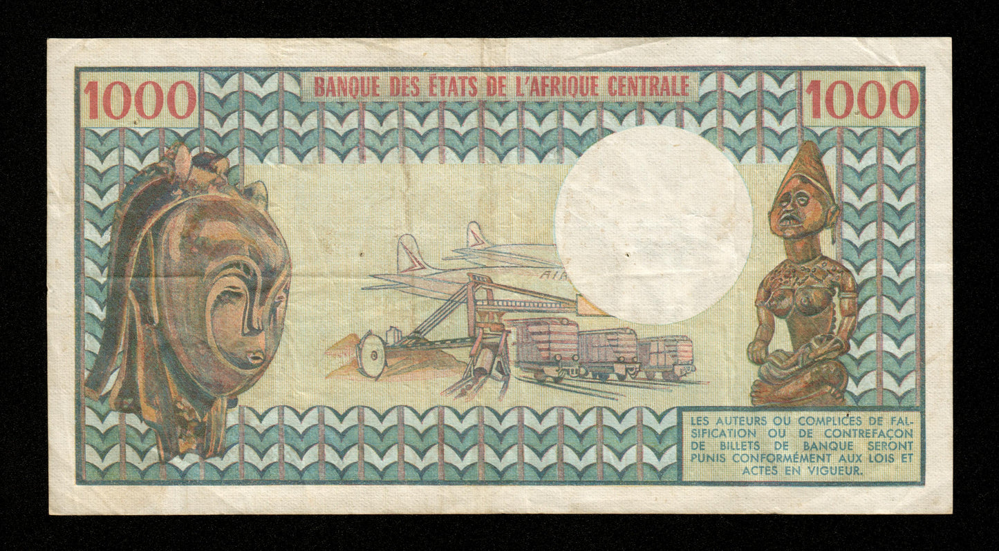 GABON - 1000 Francs (1974) Pick 3b TTB / VF