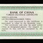 CHINE - 100 Yuan 1988 Pick FX9 Foreign Exchange Certificate SUP+ / XF+