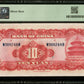 CHINE - Bank of China, 10 Yuan 1940 Pick 85b NEUF / PMG Choice Unc 64