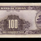 CHINE - Bank of China - Chungking, 100 Yuan 1940 Pick 88b SUP+ / XF+