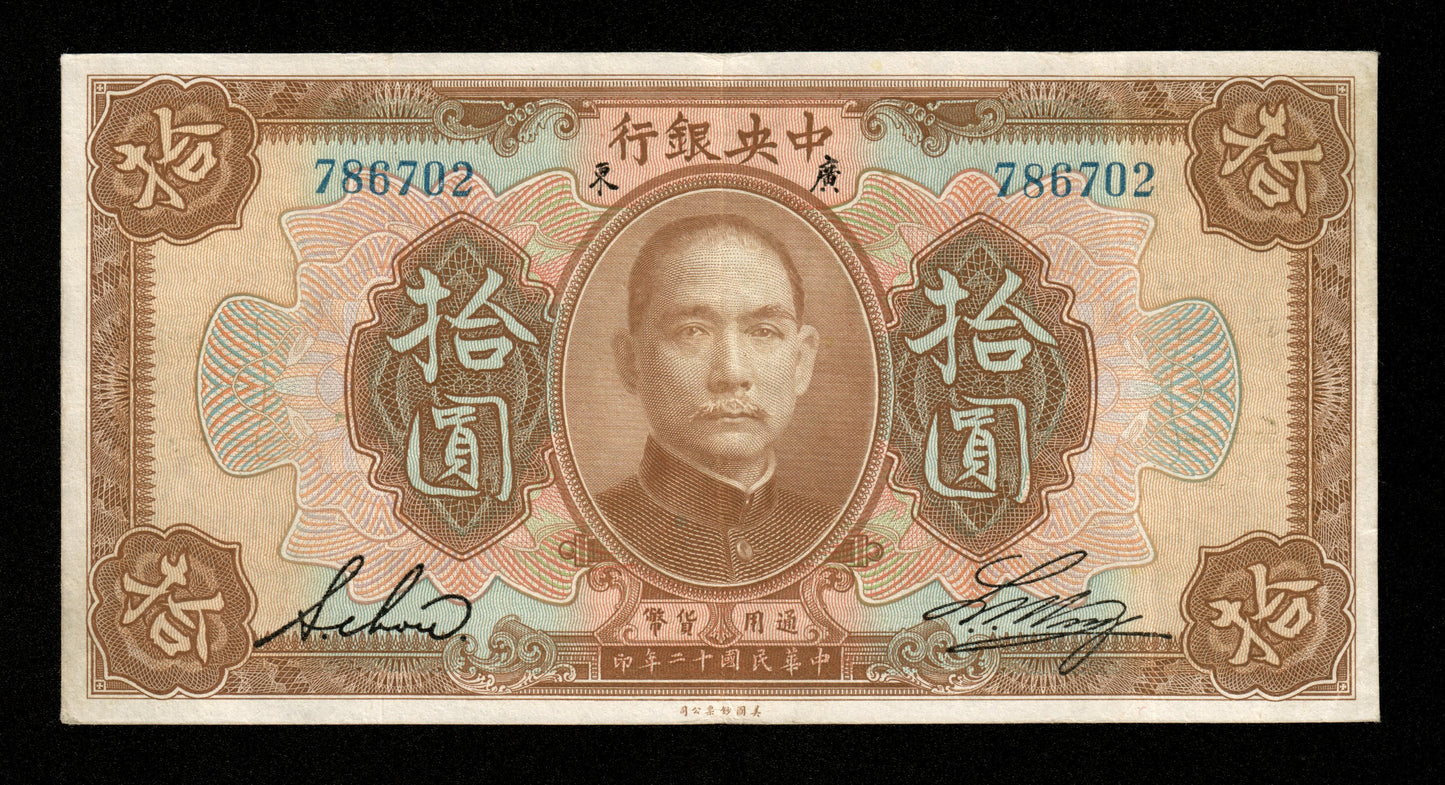 CHINE - Central Bank of China, Kwangtung, 10 Dollars 1923 Pick 176c TTB / VF