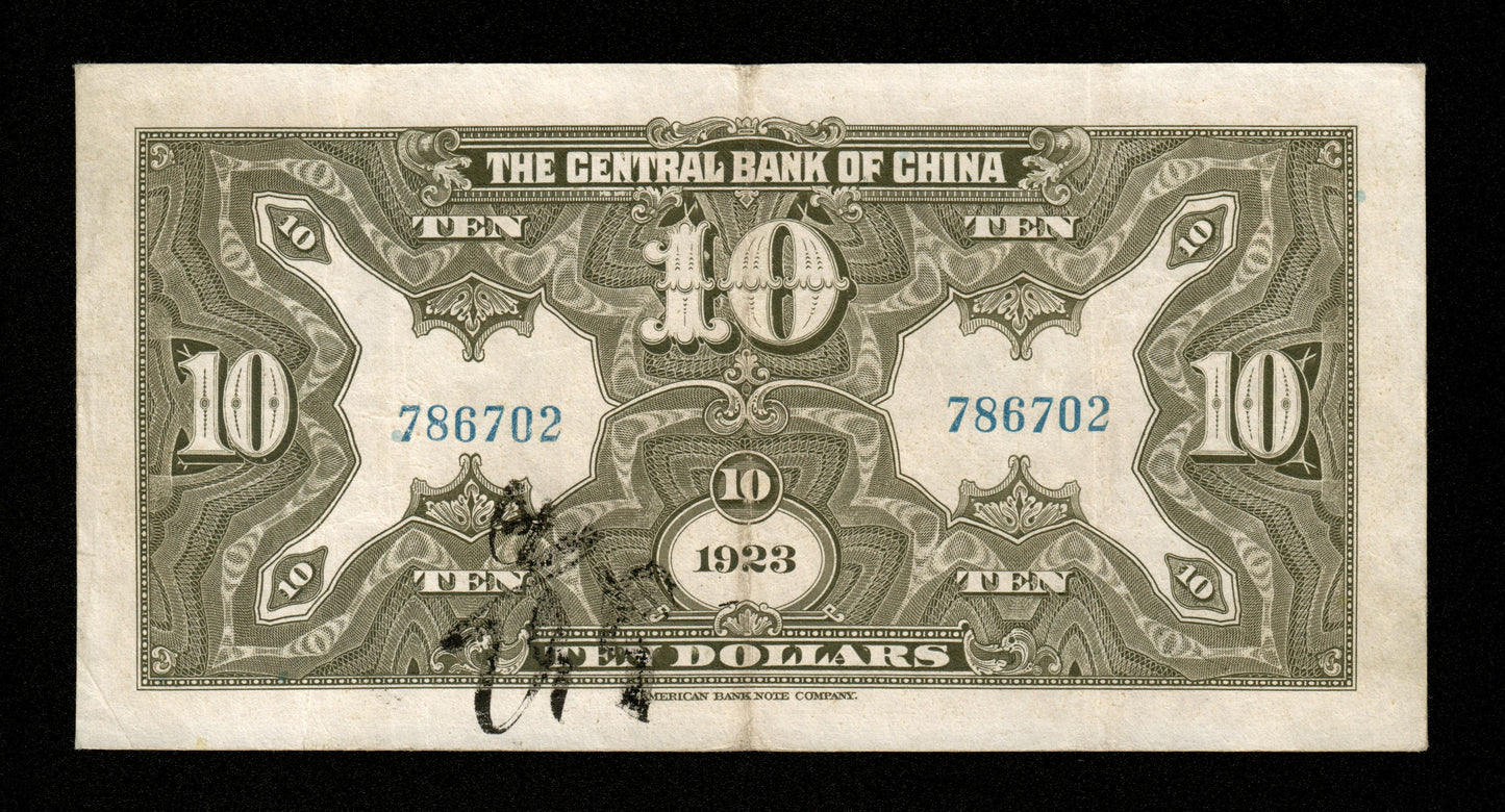 CHINE - Central Bank of China, Kwangtung, 10 Dollars 1923 Pick 176c TTB / VF