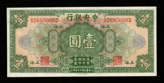 CHINE - Central Bank of China, 1 Dollar 1928 Pick 195c SPL / AU