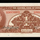 CHINE - Central Bank of China, 1 Dollar 1928 Pick 195c SPL / AU