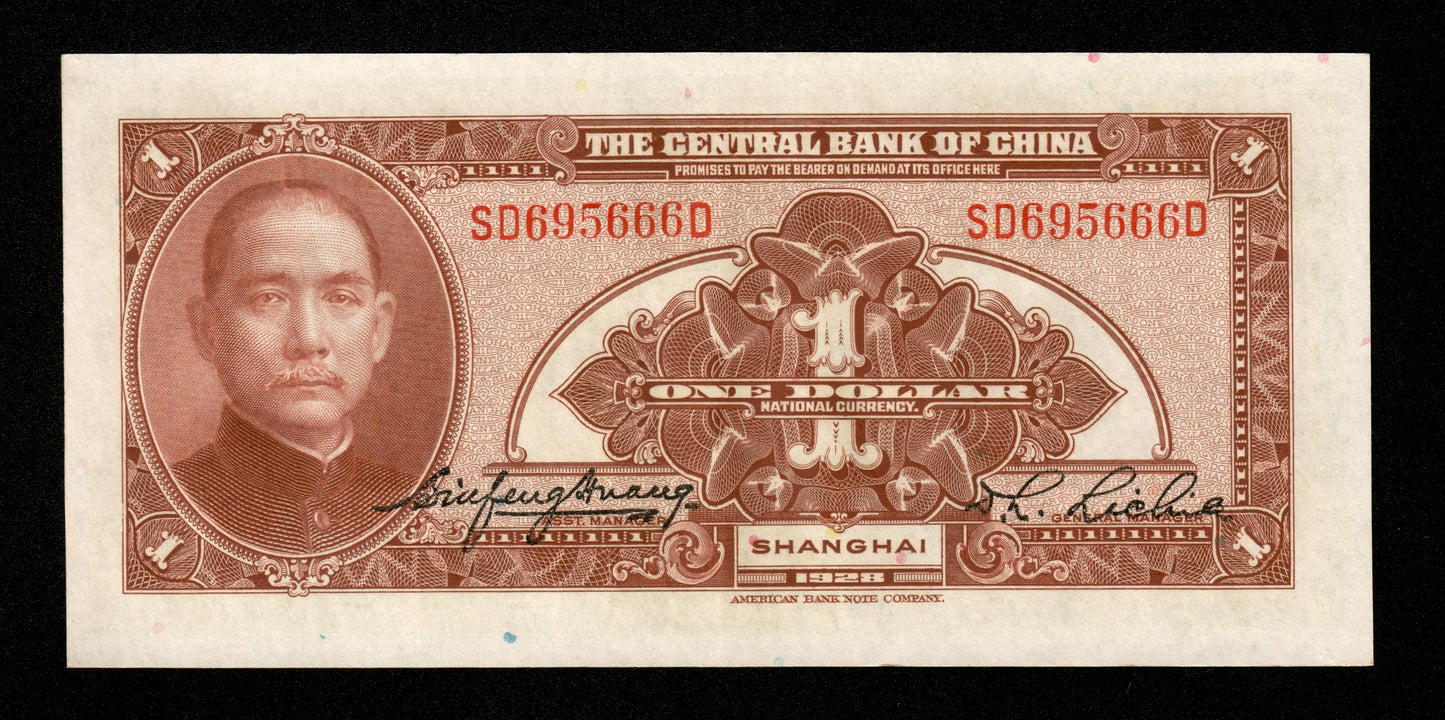 CHINE - Central Bank of China, 1 Dollar 1928 Pick 195c SPL / AU