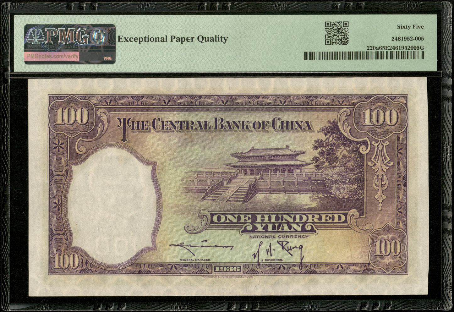 CHINE - Central Bank of China, 100 Yuan 1936 Pick 220a NEUF / PMG Gem Unc 65 EPQ