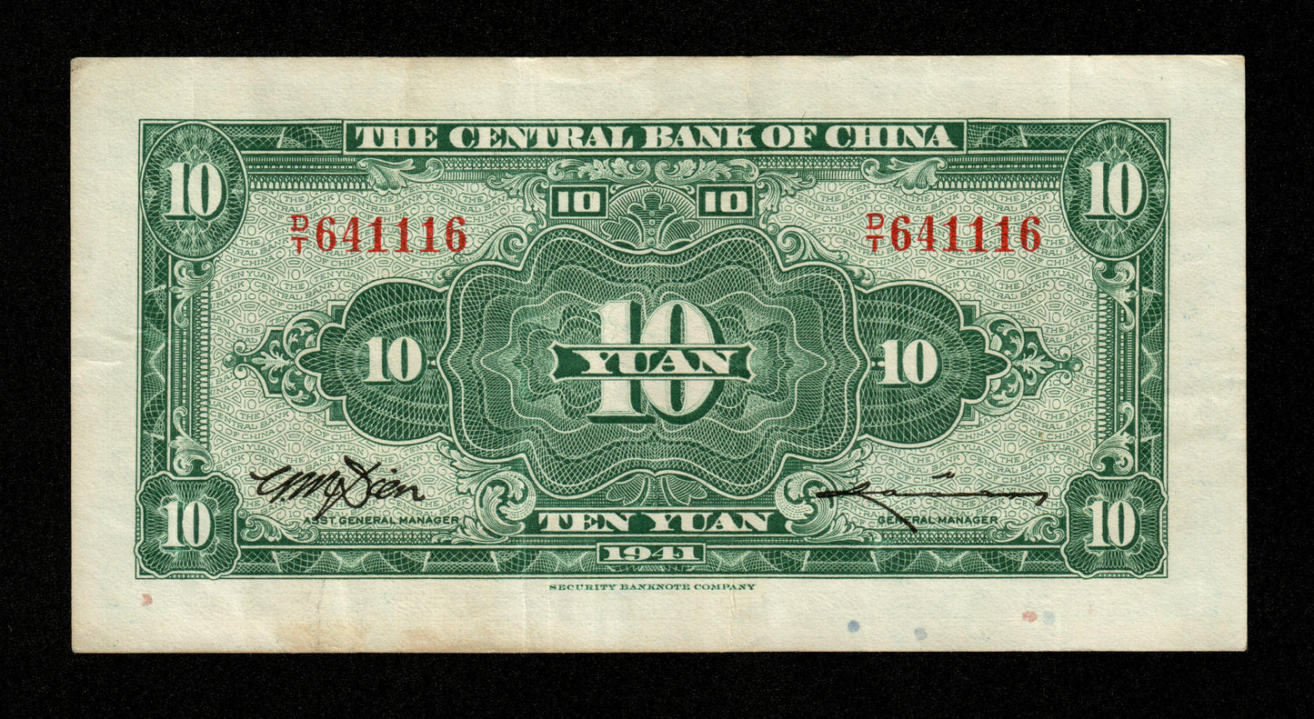 CHINE - Central Bank of China, 10 Yuan 1941 Pick 239a TTB / VF