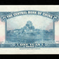 CHINE - Central Bank of China, 1 Yuan 1945 Pick 387 NEUF / UNC