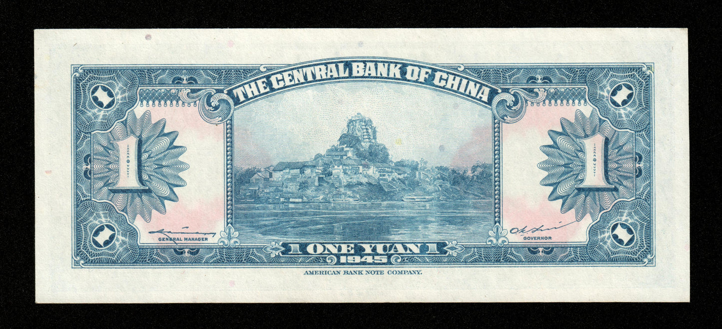 CHINE - Central Bank of China, 1 Yuan 1945 Pick 387 NEUF / UNC