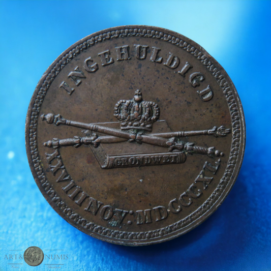 PAYS-BAS - NETHERLAND - WILLEM II Coronation token 1840
