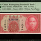CHINE - Kwangtung Provincial Bank, 10 Cents 1935 Pick S2436a NEUF / PMG Gem Unc 66 EPQ