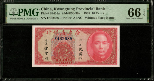 CHINE - Kwangtung Provincial Bank, 10 Cents 1935 Pick S2436a NEUF / PMG Gem Unc 66 EPQ