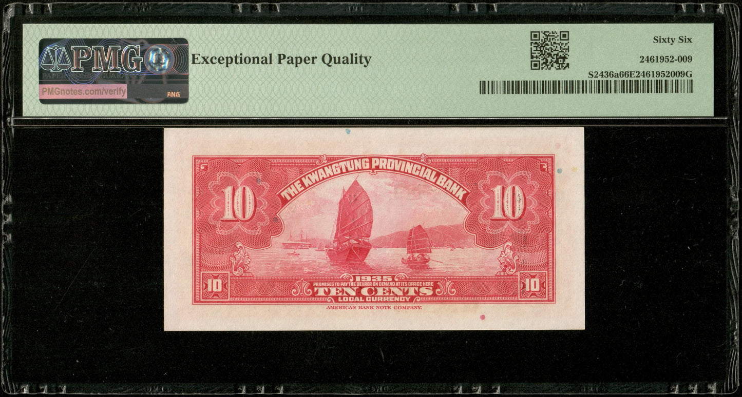 CHINE - Kwangtung Provincial Bank, 10 Cents 1935 Pick S2436a NEUF / PMG Gem Unc 66 EPQ