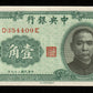 CHINE - Central Bank of China, 10 Cents 1940 Pick 226 NEUF / UNC