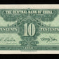 CHINE - Central Bank of China, 10 Cents 1940 Pick 226 NEUF / UNC