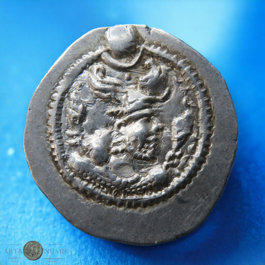 SASSANIDE - SASSANID - Péroz - Drachme