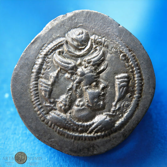 SASSANIDE - SASSANID - Péroz - Drachme