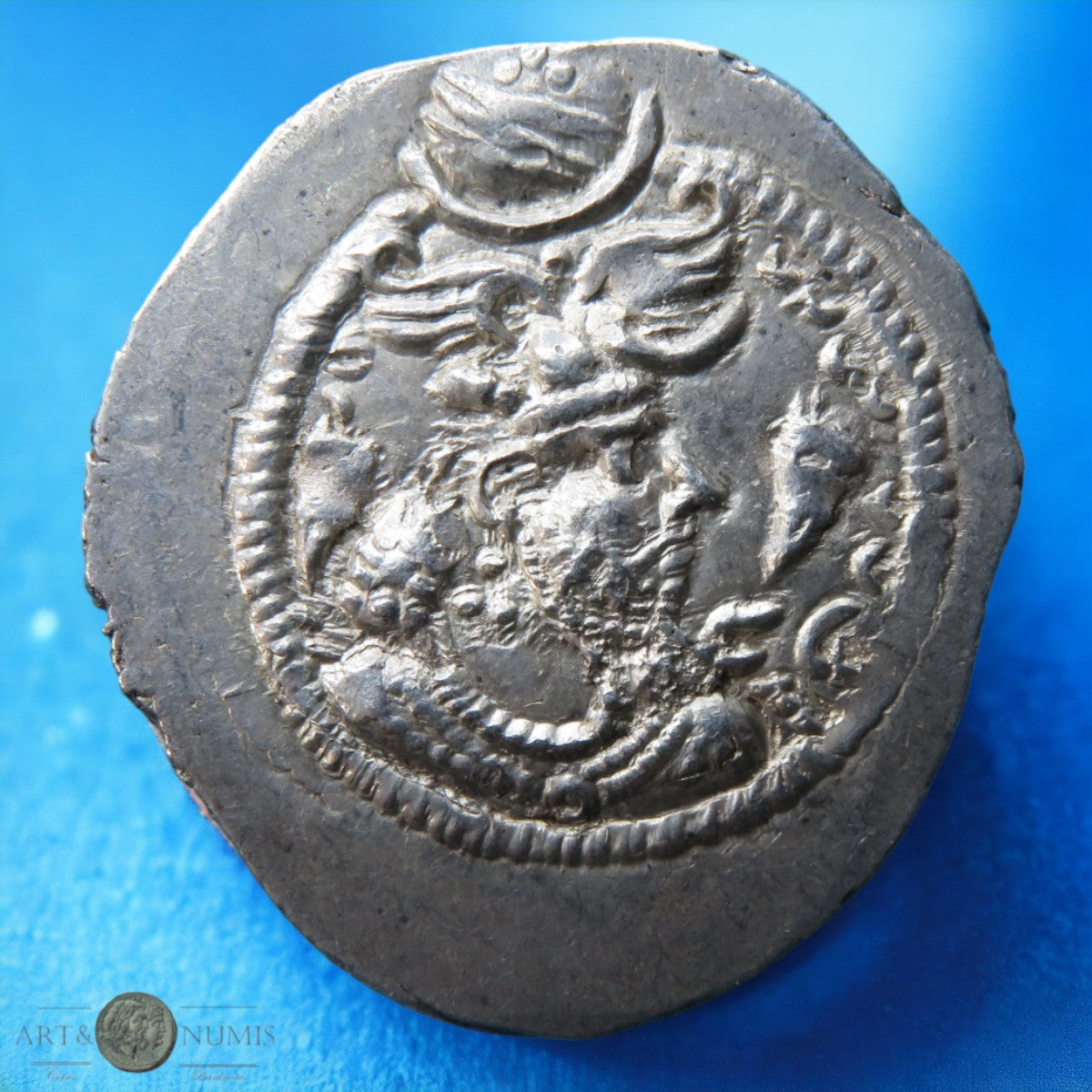 SASSANIDE - SASSANID - Péroz - Drachme