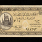 ÉGYPTE - EGYPT - 5 Piastres 1940 Pick 164a TTB / VF