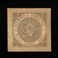 ALGÉRIE - ALGERIA - Chambre de Commerce Bougie Sétif, 10 Centimes 1916 JP.139.10 TTB / VF
