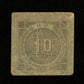ALGÉRIE - ALGERIA - Chambre de Commerce Bougie Sétif, 10 Centimes 1916 JP.139.10 TB / Fine
