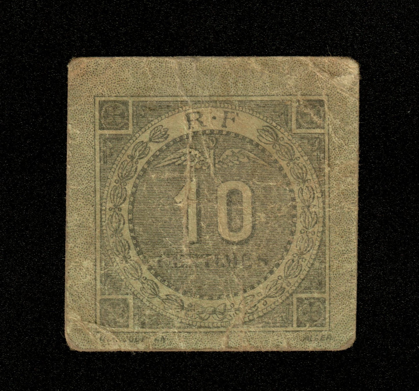 ALGÉRIE - ALGERIA - Chambre de Commerce Bougie Sétif, 10 Centimes 1916 JP.139.10 TB / Fine