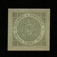 ALGÉRIE - ALGERIA - Chambre de Commerce Bougie Sétif, 5 Centimes 1916 JP.139.09 pr.NEUF / UNC-