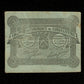 ALGÉRIE - ALGERIA - Chambre de Commerce de Constantine, 5 Centimes 1915 JP.140.46  TB / Fine
