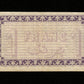 ALGÉRIE - ALGERIA - Chambre de Commerce d'Alger, 1 Franc 1914 JP.137.01 TTB / VF