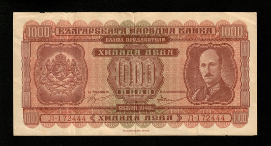BULGARIE - BULGARIA - 1000 Leva 1940 Pick 59a TTB / VF