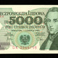 POLOGNE - POLAND - 5000 Zlotych 1982 Pick 150a pr.NEUF / UNC-