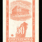CHINE - CHINA - Bank of Taiwan, 50 Cents 1949 Pick 1949b pr.NEUF / UNC-