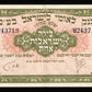 ISRAËL - 1 Pound / Lira (1952) Pick 20a SUP / XF