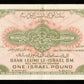 ISRAËL - 1 Pound / Lira (1952) Pick 20a SUP / XF