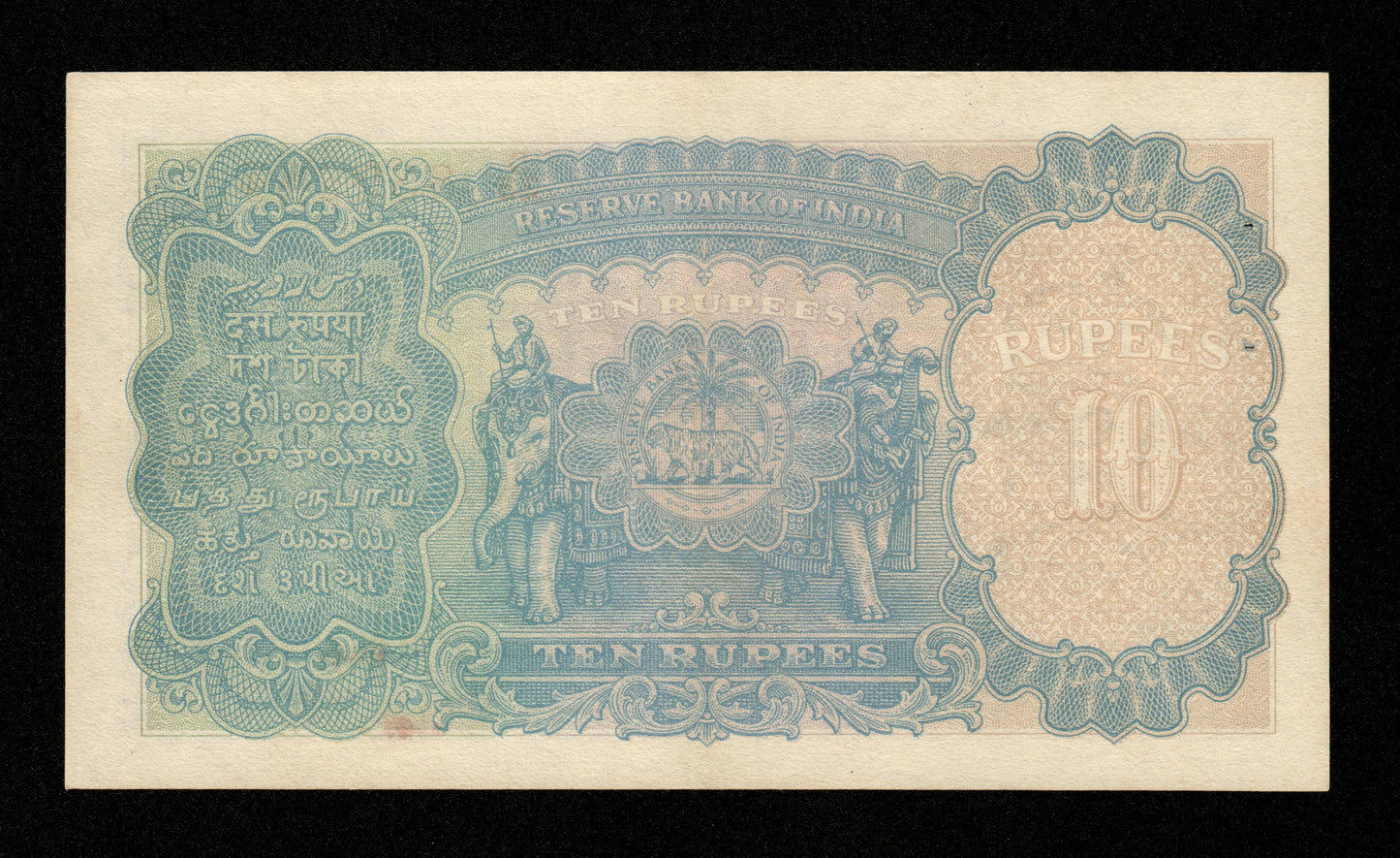 INDE - Reserve Bank of India - 10 Rupees (1937) Taylor Pick 19a SUP / XF